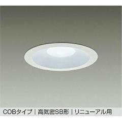 大光電機（DAIKO） ダウンライト 【品番：DDL-6224YW】の通販はau PAY