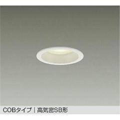 大光電機（DAIKO） ダウンライト 【品番：DDL-6222YW】の通販はau PAY