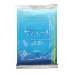 風呂フタ　タカラスタンダード　MVAH-20WST 楽天市場】タカラ 風呂フタ mv－20wの通販