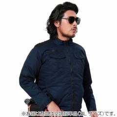 G.B.Z 空調冷風服 COVELL 空調冷風服(長袖タイプ) 3Lサイズ 濃紺 【品番:P004-BLUE-3L】