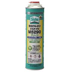 軽量制振材 レジェトレックス 100mmX125mm WAKI(和気産業) (WD-300N)の