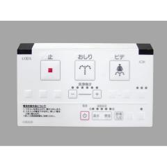 大光電機（DAIKO） ダウンライト 【品番：DDL-6224YW】の通販はau PAY