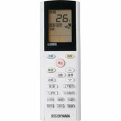 パナソニック 浄水カートリッジ3本セット 【品番：SESU10300SK1