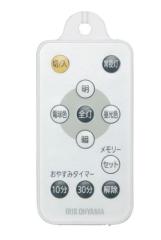 タカラスタンダード エコキュート用メインコントローラ（通話型） CMCF 