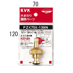 KVK 水栓金具【KM5011TECJS】浄水器内蔵用シングルシャワー付混合栓