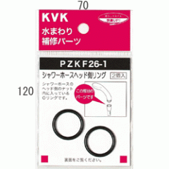 �y�݌ɏ����z�y���[���֑Ή��zKVK�@�V�����[�w�b�hO�����O�@�y�i�ԁFPZKF26-1�z