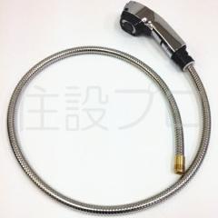KVK シャワーヘッド＆ホース組 【品番：HC745M2】の通販はau PAY