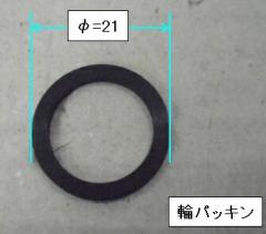 TRUSCO(トラスコ中山):ダイヤモンドミニヤスリ 半丸 #120 TMI08120 オレンジブック 4372999 楽天市場】TRUSCO ダイヤモンドニードルヤスリ 丸 ＃80