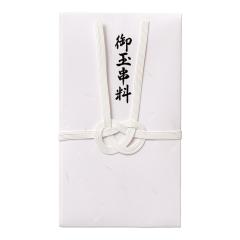 ノーリツ トッププレート 【品番：SRF7957】の通販はau PAY マーケット