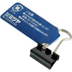 ナニワ製作所 シングル分岐 【品番：NSP-SXM8】の通販はau PAY