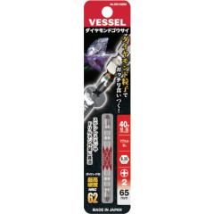 ノーリツ 浄水器カートリッジ（OASC-NS9） 【品番：SGS7W88】の通販は