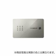 ナニワ製作所 シングル分岐 【品番：NSP-SMH7】の通販はau PAY