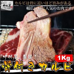 Ε Mtg  tJr 1kg j ē  o[xL[ BBQ  2ZbgI}P