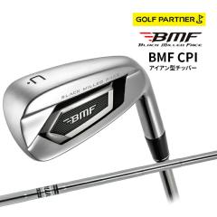 本間ゴルフ ツアーワールド Hx アイアン 単品（#5、#A) VIZARD EZ-C