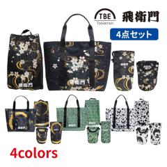 レザックス HTBB-3407 阪神タイガース トートバッグ（ブラック）LEZAX