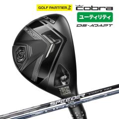 ブリヂストン ゴルフ BX1ST ユーティリティ メンズ 右用 VENTUS BS6 II
