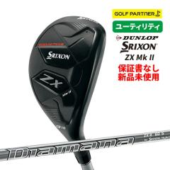 中古ゴルフクラブ】テーラーメイド SIM DHY ユーティリティ 2020 (日本