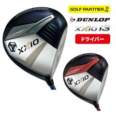 お買い得品！【中古ゴルフクラブ】コブラ コブラ FLY-Z XL ドライバー 2015 (日本仕様) オリジナルカーボン 1W【14日間返品OK】 お買い得品！【中古ゴルフクラブ】コブラ コブラ FLY-Z XL ドライバー