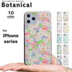 X}zP[X iPhone12P[X iPhone12Pro iPhone12mini iPhone11 SE3 8 7 XR XS P[X \tgP[X q ԕ {^jJ