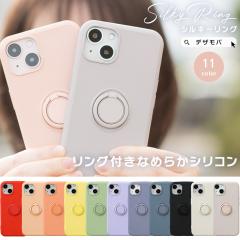 X}zP[X iPhone13 P[X iPhoneSE2 P[X iPhone12 12mini 12Pro 11 11pro XR 8 7 XS X}zO P[X VL[O