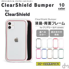 iPhone13 iPhone se2 t[ t[ op[ 11Pro 8 XS X P[X 7 iPhoneXR iPhoneXS X NAV[hop[