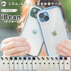 X}zP[X iPhone15 P[X iPhone15Pro P[X iPhone14 P[X iPhone13 P[X ACtH12 Jo[ NA ϏՌ NA ϏՌ