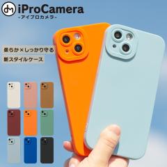 X}zP[X iPhone16 P[X iPhone16Pro P[X iPhone 15 P[X ACtH14 13 Jo[ Vv   uACvJ