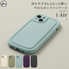 iPhone14 P[X iPhone P[X iPhone ACtH 14 P[X X}zP[X iPhoneP[X iPhone Jo[ VR dmuACGA[v