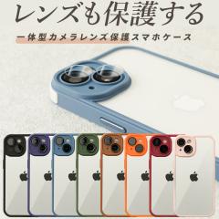 iPhone15 P[X NA iPhone14 P[X iPhone 13 iPhoneP[X Jی Yی ACtH14Pro  ؍ ACAhoX