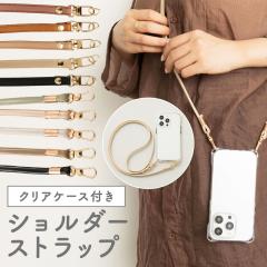 V_[Xgbvt X}zV_[ iPhone16 P[X NA iPhoneSE 16Pro iPhoneP[X 15 Pro 14 ACtH8 7 P[X 