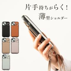 iPhone16 P[X 16Pro X}zV_[ X iPhone15 P[X iPhone 15 P[X  14 13 J[h[ ؍ X|PbgV