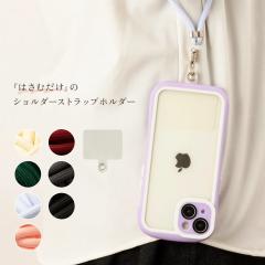X}zV_[ Xgbv X}z g Xgbv S@Ή iPhone AhCh Ή X}[gtH [vXgbvz_[