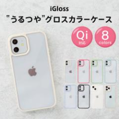 iPhone13 P[X iPhone12 P[X iPhone11 P[X iPhone SE2 12 12Pro 8 SE2 P[X X}zP[X  NA  ACOX