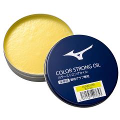 ☆送料無料☆阪神 タイガース 西勇輝 背番号 ＆ 毛筆 応援 刺繍