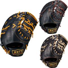 ハイゴールド Hi-GOLD 硬式ファーストミット PAG-F200 PAG DELUXE 一塁