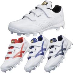 アンダーアーマー 28 スポットライト アメフト スパイク シューズ 白 靴 楽天市場】スパイク アメフト メンズ アンダーアーマー スポーツ