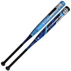 交換送料無料 バット 野球 軟式 FRP 大人 SSK MM23 83cm 84cm 85cm