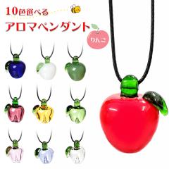 �A���} �y���_���g ��� ��p�X�|�C�g�t �A���}�e���s�[ �A���}�O�b�Y �l�b�N���X ���� �� ������