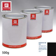 �A�E�g���b�g�i ���� �֐��y�C���g PG80 ���F �g���^ 224 �C�i�Y�}�X�p�[�L���O�u���b�N�K���X�t���[�N 500g�i���t�j �݌Ɍ���