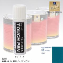 E^ ^b`Abvy [J[F m[ J42 MINT BLUE(M)@20g