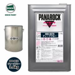 bN pibN 088-0078 fB[vu[ F 3.6kg/ bNyCg h