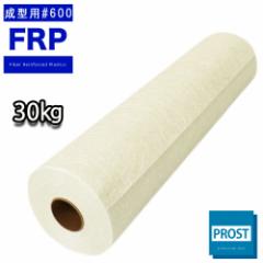 IFRP^pKX}bg# 600 ROkg USm@FRP@C