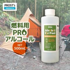 PROST�fs �R���pPRO�A���R�[�� 500mL/�R�� �A���R�[���@�L�����v�@�A�E�g�h�A ���^�m�[��