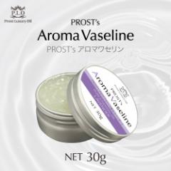 PROSTfsA}Z 30g/Z I[KjbN GbZVIC Prost Luxury Oil