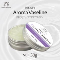 PROSTfsA}Z 50g/Z I[KjbN GbZVIC Prost Luxury Oil