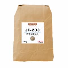 Wpbg ZؐߔSy JF-203 10kg y[J[/szACJH 