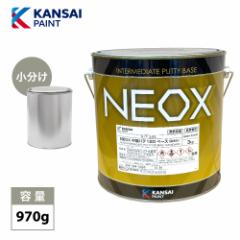 ֐yCg NEOX ԃpe120  970g/10mm /C/E^h