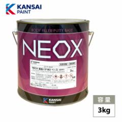 ֐yCg NEOX pe80  3kg/20mm /C/E^h