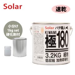 �[�����k �\�[���[ �� ��180 �|���p�e ������ 1kg�Z�b�g/����  ����3mm ��/��C/�E���^���h��