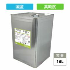 naxアドミラ アルファ 280補正用クリヤー 4L/日本ペイント